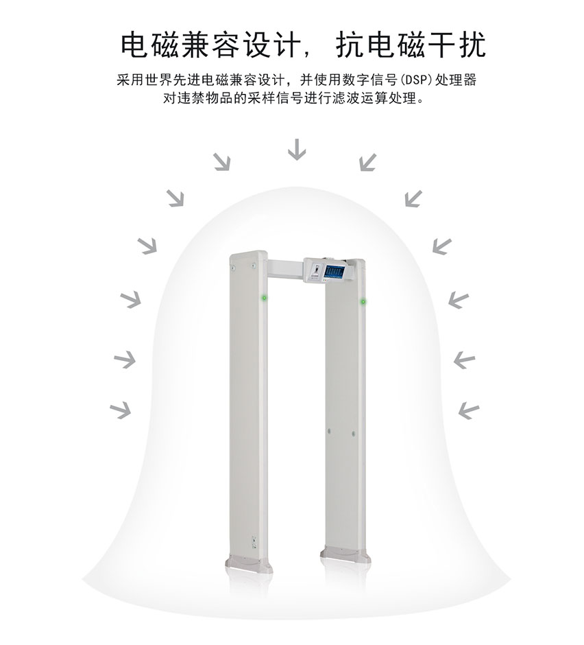 橫梁24區(qū)hc-ty300