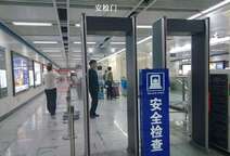 天津安檢門大概多少錢？