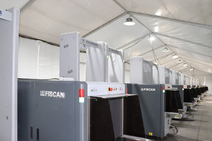 智能化安檢門是怎么操作的？